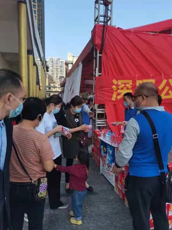 爱游戏ayx官网爱游戏ayx官网首页_爱游戏(中国)
“支持抗疫赠饮”活动