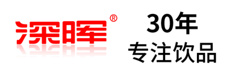 爱游戏ayx官网爱游戏ayx官网首页_爱游戏(中国)
确认参展 | 深圳秋糖·品饮汇创新饮料展